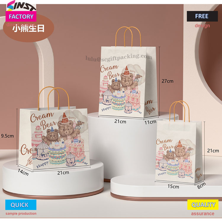 Ang simple at maalalahanin na bag ng regalo sa kaarawan ay nagdudulot ng kagalakan