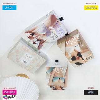 Bakit naiintindihan ng mga kahon ng regalo ng bra ang pagbibigay ng regalo?