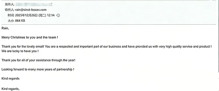 Papuri ng customer: Ang aming packaging at serbisyo ay nasiyahan ang aming mga pangmatagalang kasosyo