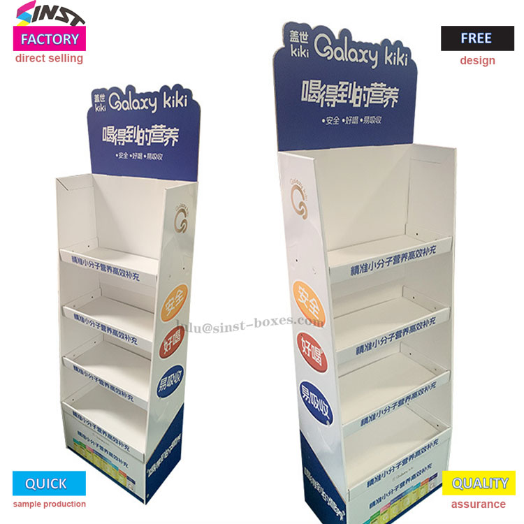 display rack ng inuming nutrisyon